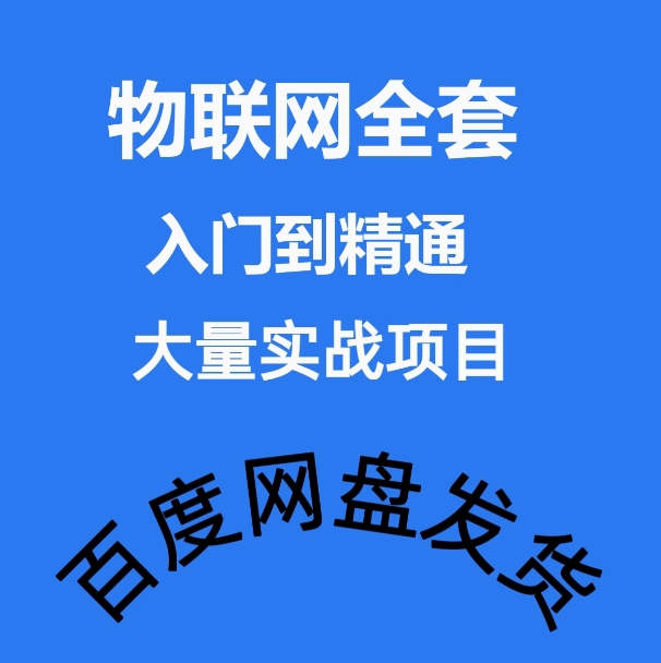 微信截图_20241119220030.png