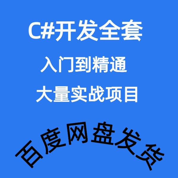 微信截图_20241119220201.png
